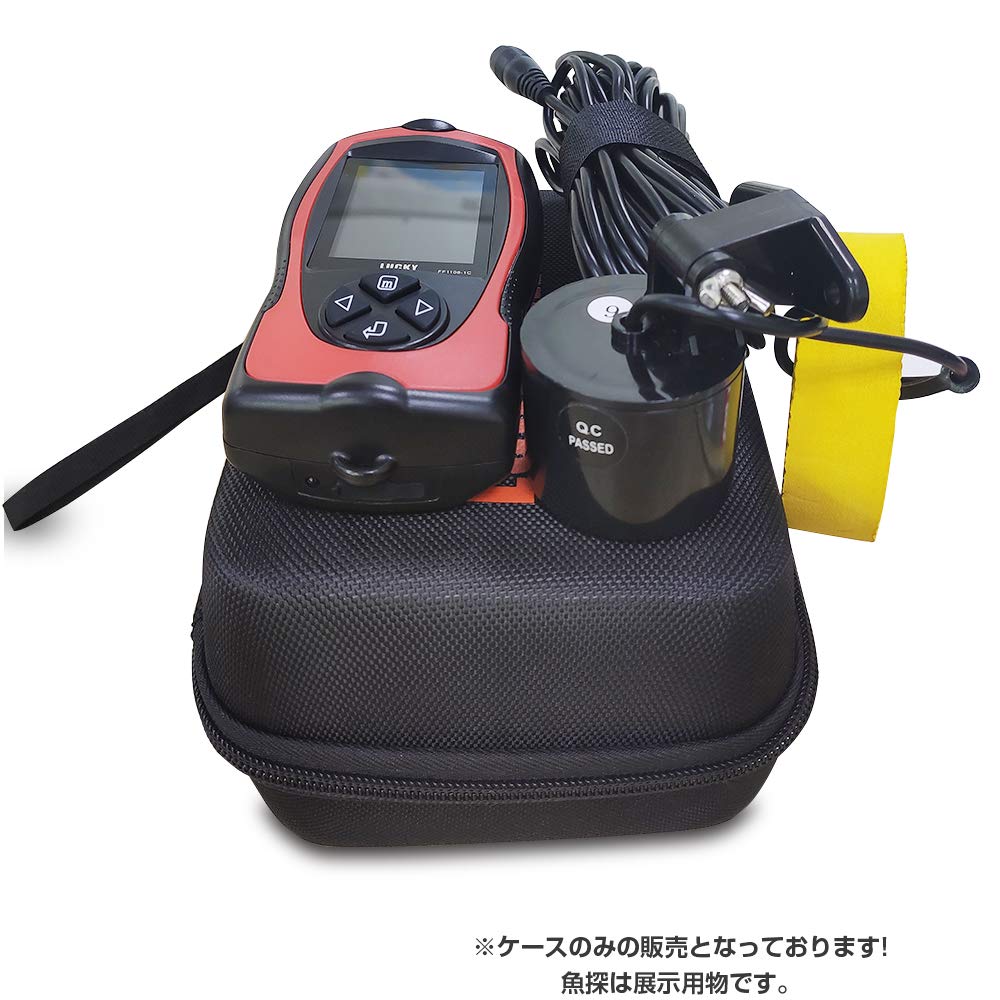 Amazon.co.jp: LUCKYLAKER 釣り 防水 ボート 魚群探知機